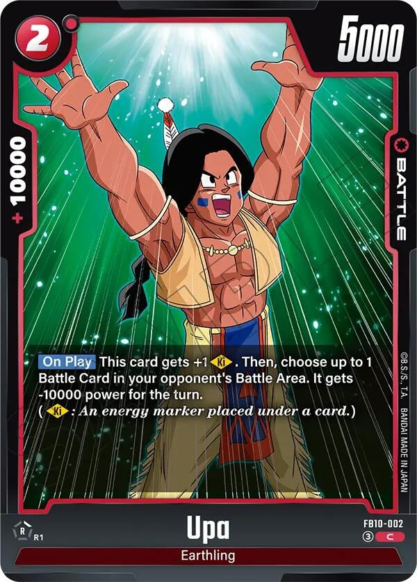 Image for Upa - Dragon Ball Super: Fusion World