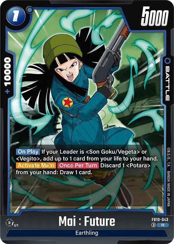 Image for Mai : Future - FB10-043 - Dragon Ball Super: Fusion World