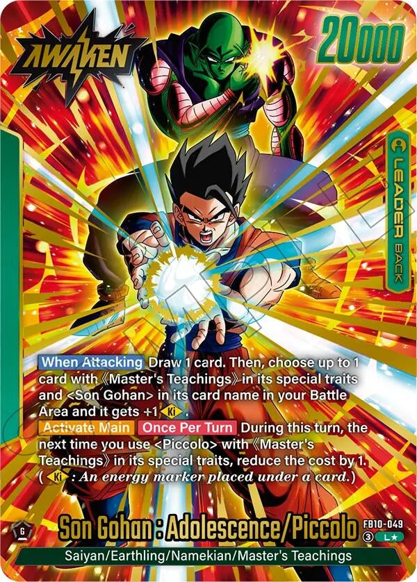 Image for Son Gohan : Youth/Piccolo // Son Gohan : Adolescence/Piccolo (Alternate Art) - Dragon Ball Super: Fusion World