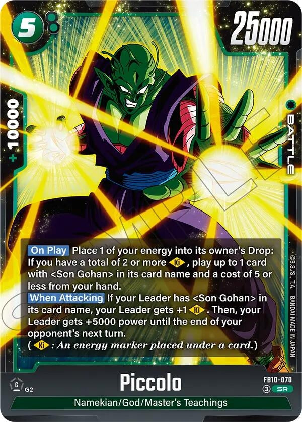 Image for Piccolo - FB10-070 - Dragon Ball Super: Fusion World