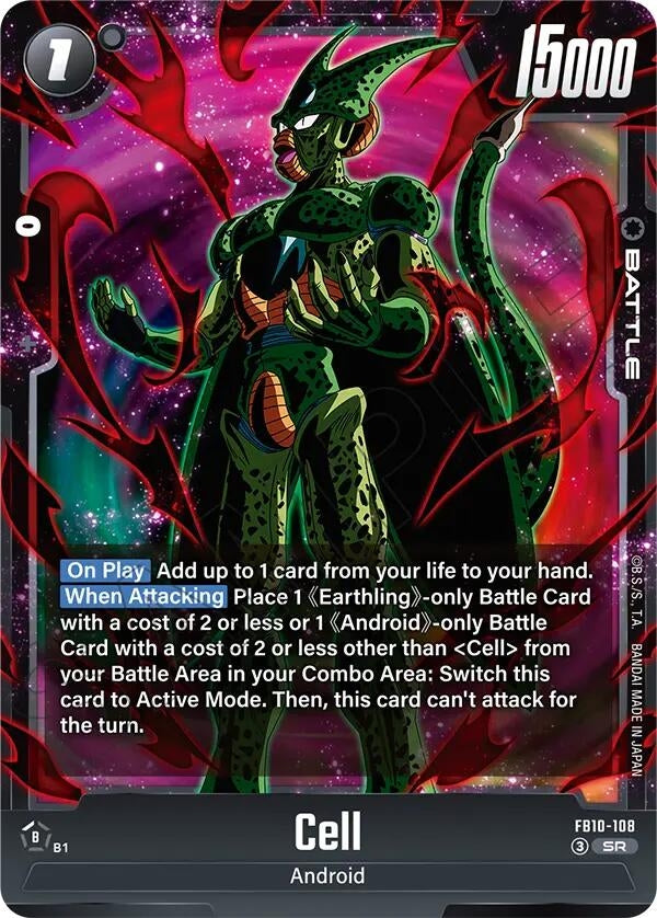 Image for Cell - FB10-108 - Dragon Ball Super: Fusion World