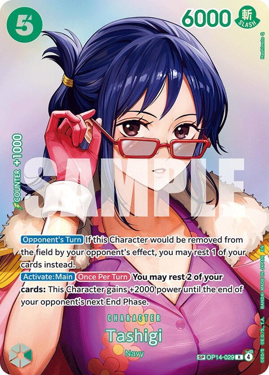 Image for Tashigi (SP) - One Piece Card Game