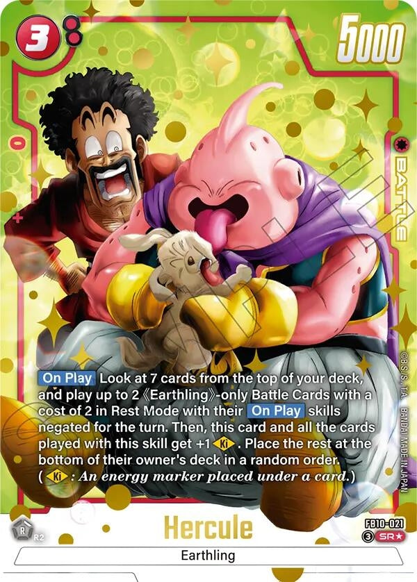 Image for Hercule - FB10-021 (Alternate Art) - Dragon Ball Super: Fusion World