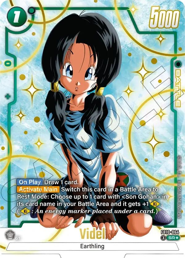 Image for Videl (Alternate Art) - Dragon Ball Super: Fusion World