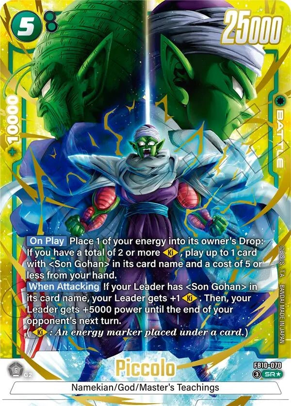 Image for Piccolo - FB10-070 (Alternate Art) - Dragon Ball Super: Fusion World