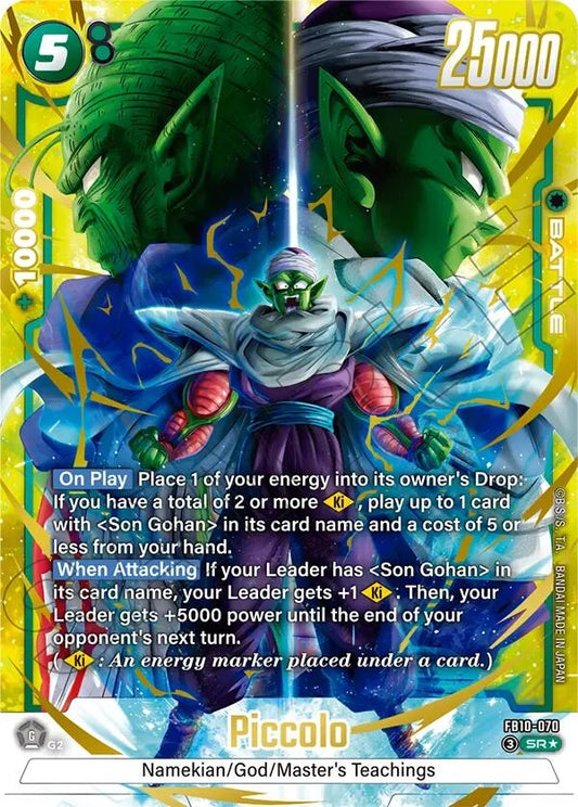 Image for Piccolo - FB10-070 (Alternate Art) - Dragon Ball Super: Fusion World