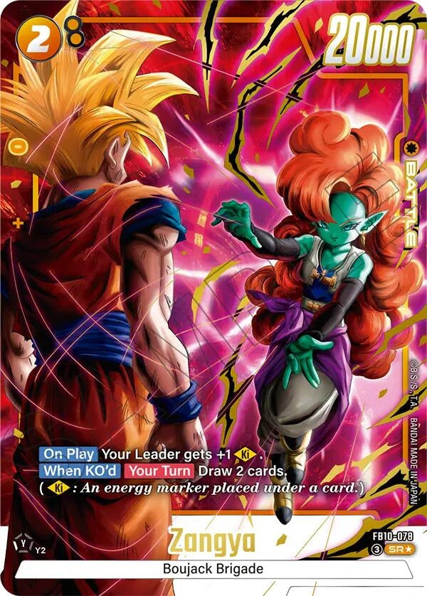 Image for Zangya - FB10-078 (Alternate Art) - Dragon Ball Super: Fusion World