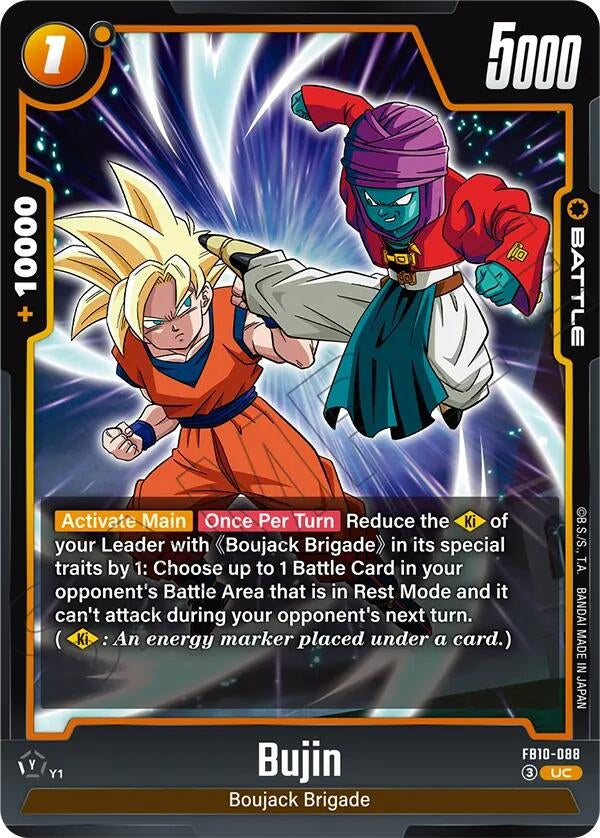 Image for Bujin - FB10-088 - Dragon Ball Super: Fusion World