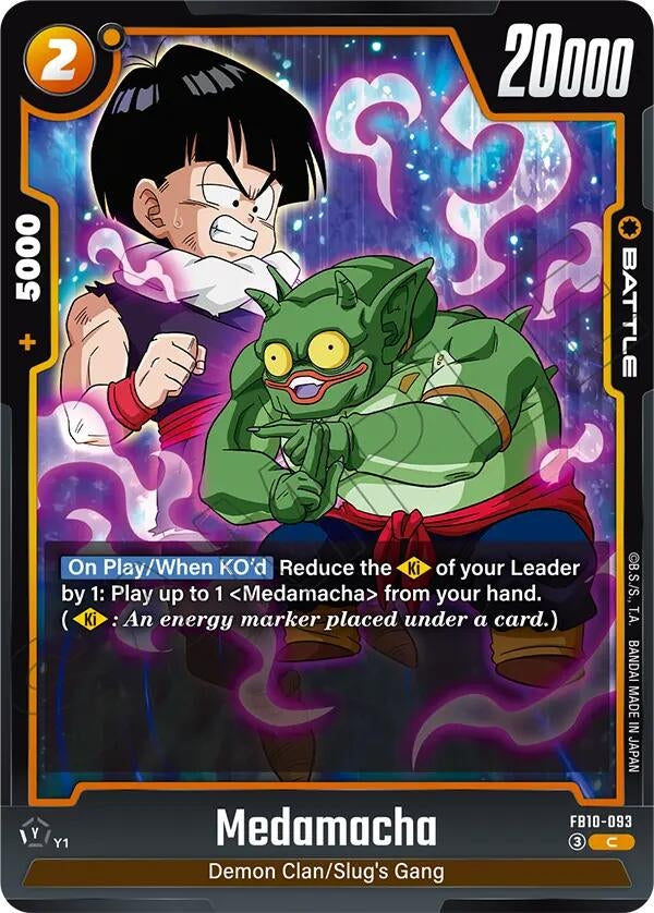 Image for Medamacha - Dragon Ball Super: Fusion World