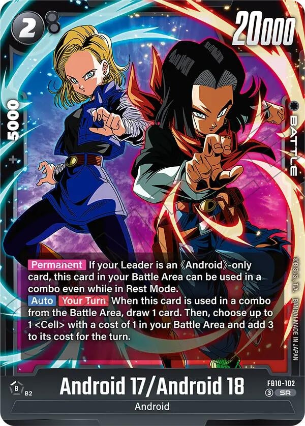 Image for Android 17/Android 18 - Dragon Ball Super: Fusion World