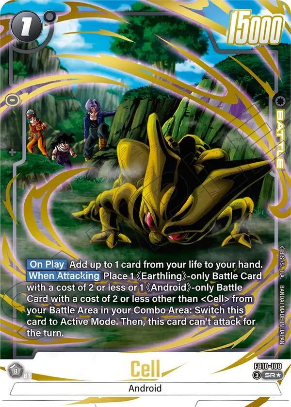 Image for Cell - FB10-108 (Alternate Art) - Dragon Ball Super: Fusion World
