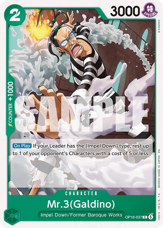 Image for Mr.3(Galdino) (037) - One Piece Card Game