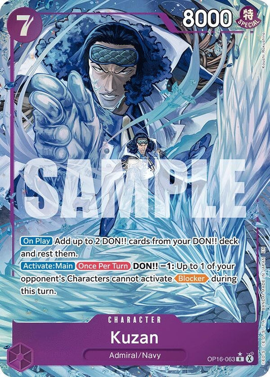 Image for Kuzan (Alternate Art) - One Piece Card Game