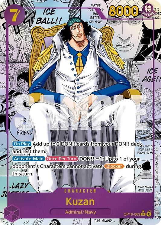 Image for Kuzan (Manga) - One Piece Card Game