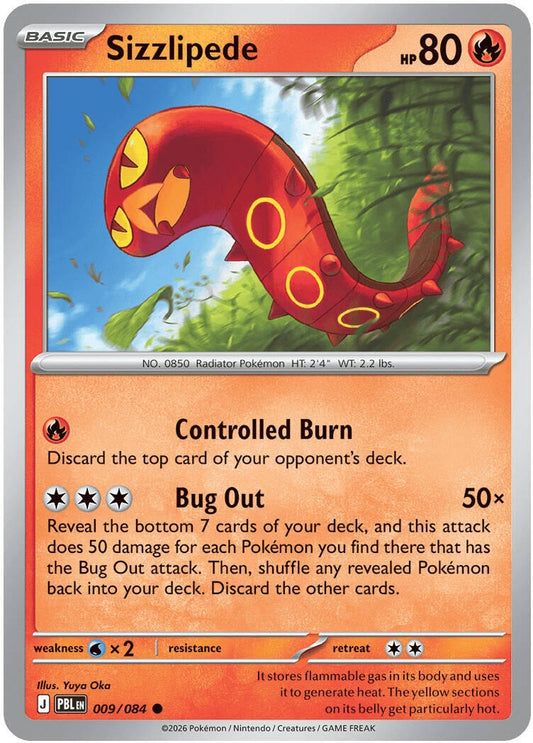Image for Sizzlipede - Pokemon