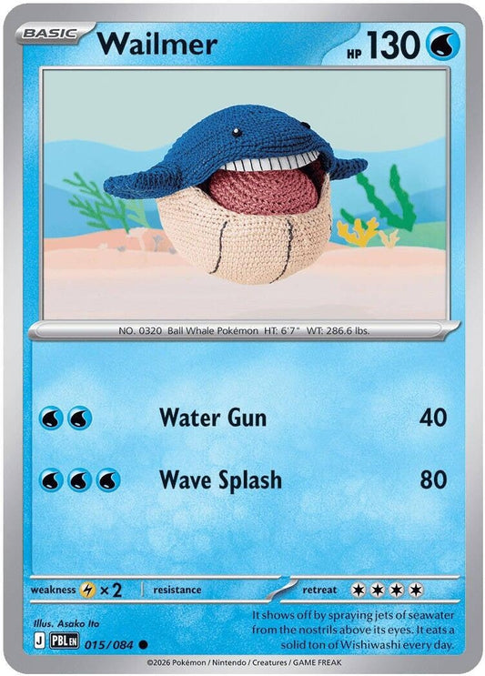 Image for Wailmer - Pokemon