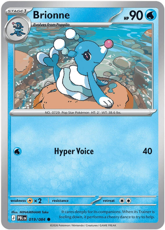Image for Brionne - Pokemon