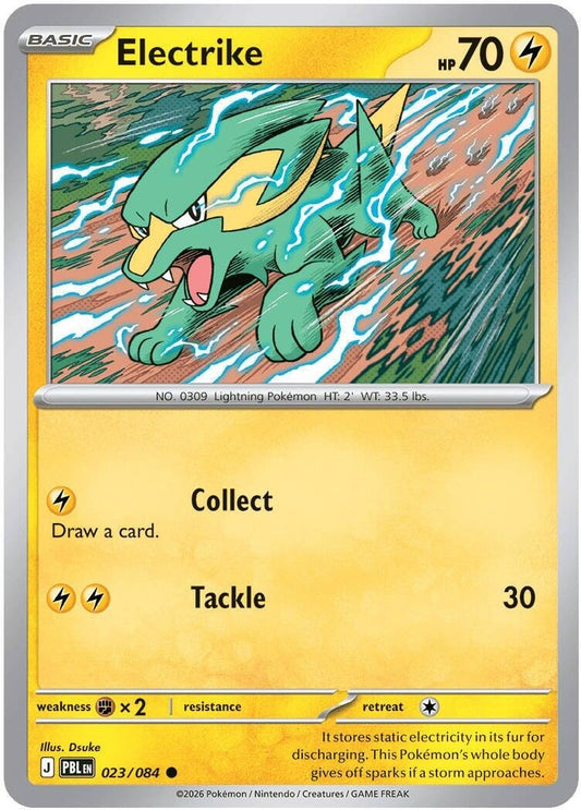 Image for Electrike - Pokemon