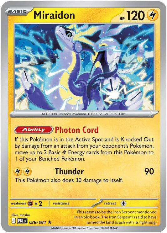 Image for Miraidon - Pokemon