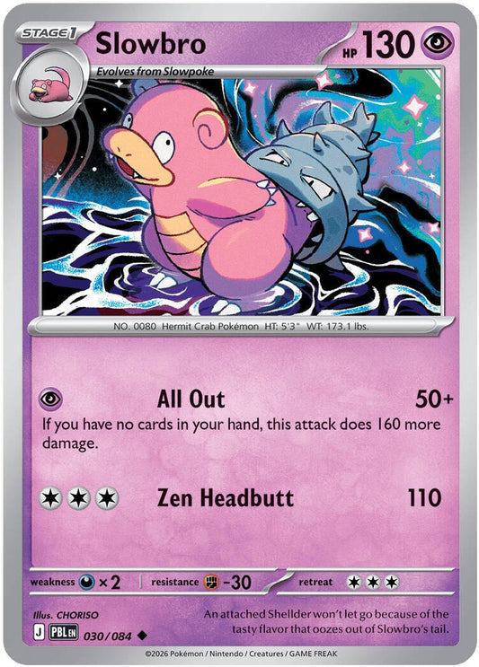 Image for Slowbro - Pokemon