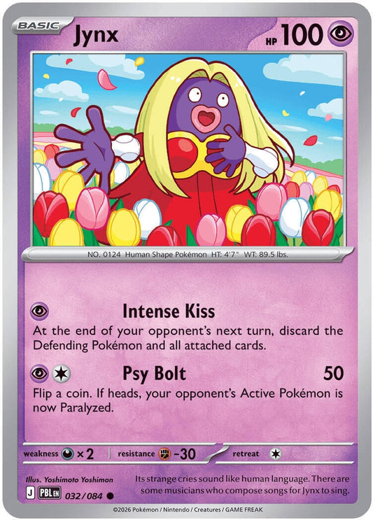 Image for Jynx - Pokemon