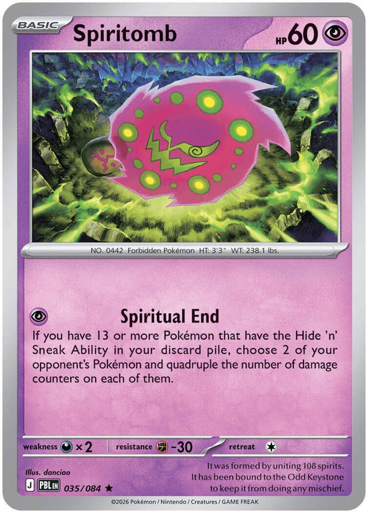 Image for Spiritomb - Pokemon