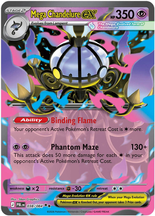 Image for Mega Chandelure ex - Pokemon