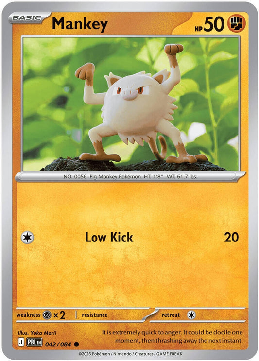 Image for Mankey - Pokemon