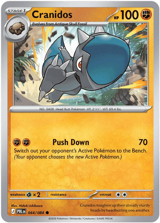 Image for Cranidos - Pokemon