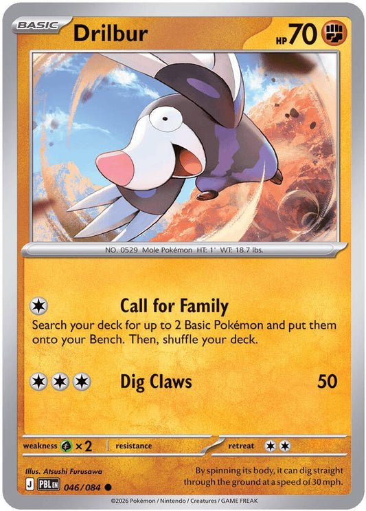 Image for Drilbur - Pokemon