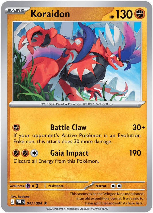 Image for Koraidon - Pokemon