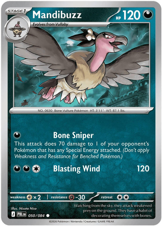Image for Mandibuzz - Pokemon