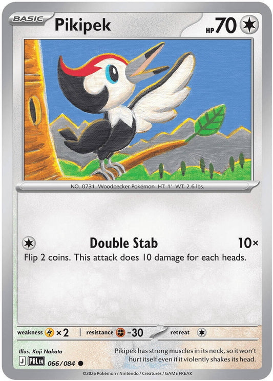 Image for Pikipek - Pokemon