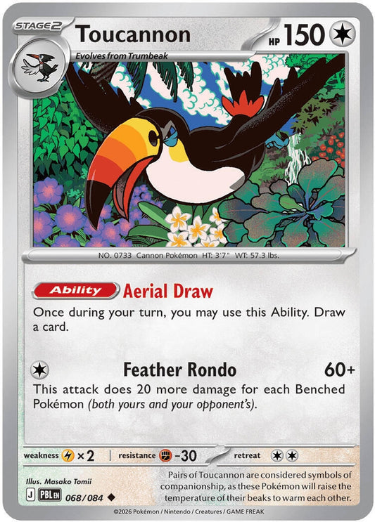 Image for Toucannon - Pokemon