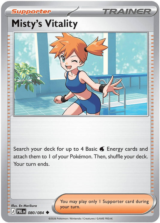 Image for Misty's Vitality - Pokemon