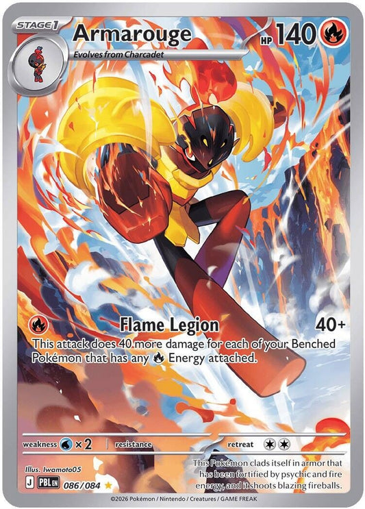 Image for Armarouge - Pokemon