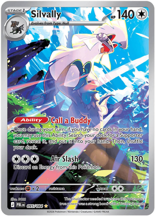 Image for Silvally - Pokemon