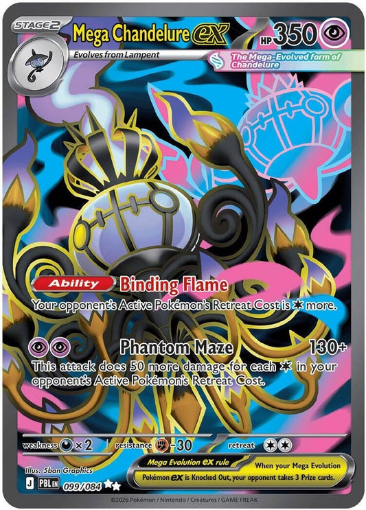 Image for Mega Chandelure ex - Pokemon