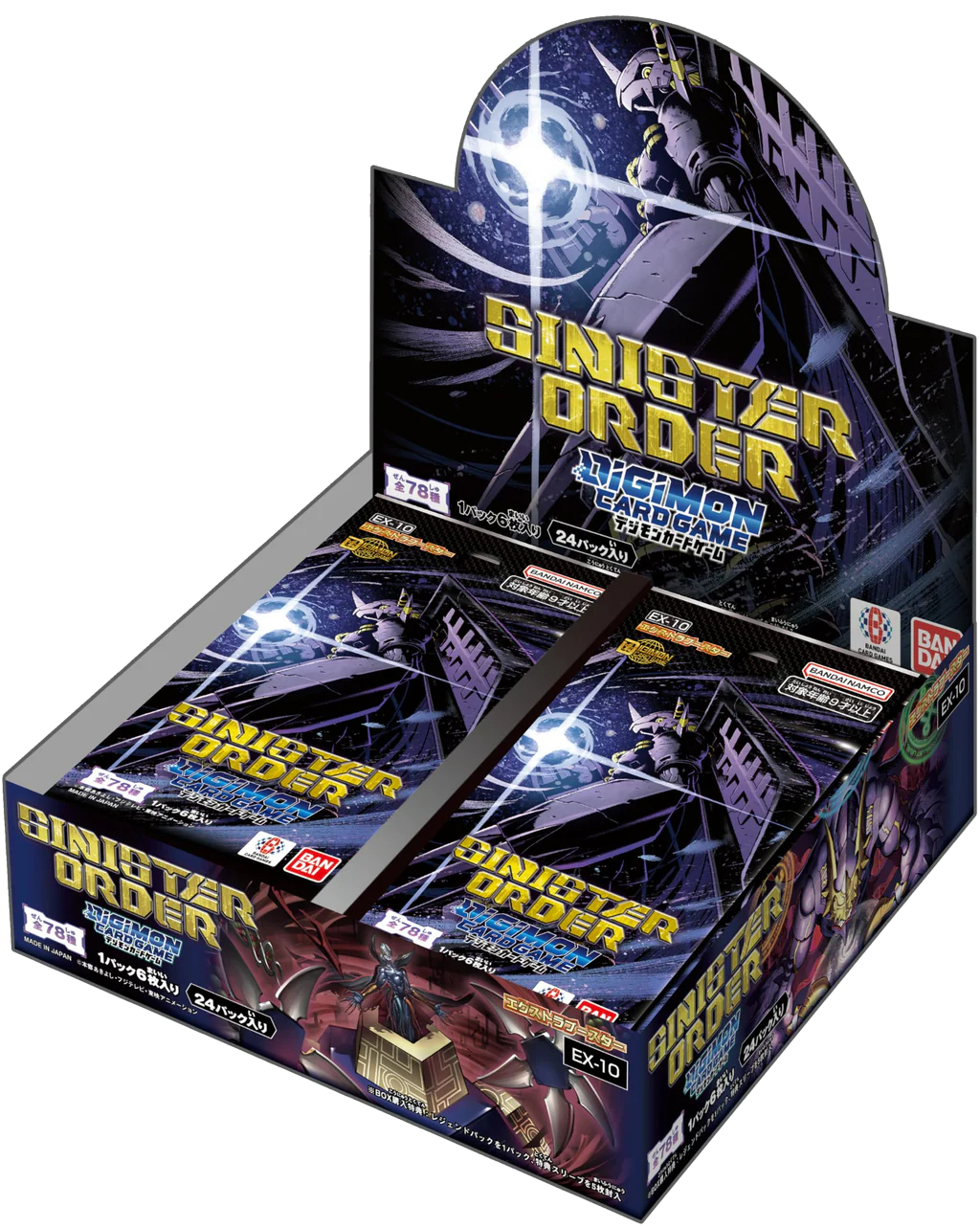 Digimon Card Game Sinister Order Booster Box [EX-10]
