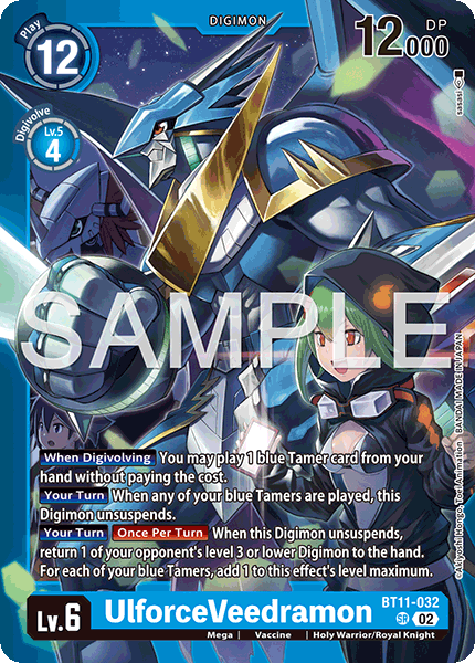 UlforceVeedramon (Limited Card Pack -Billion Bullet-)