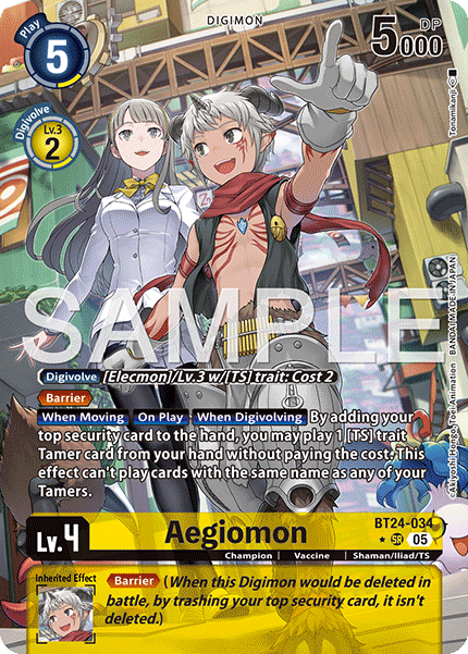 Aegiomon (Alternate Art)