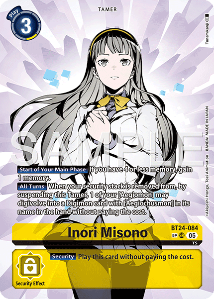 Inori Misono (SP)
