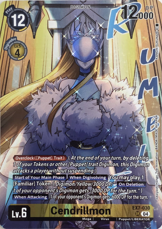 Cendrillmon (Digimon Liberator Debuggers Set)