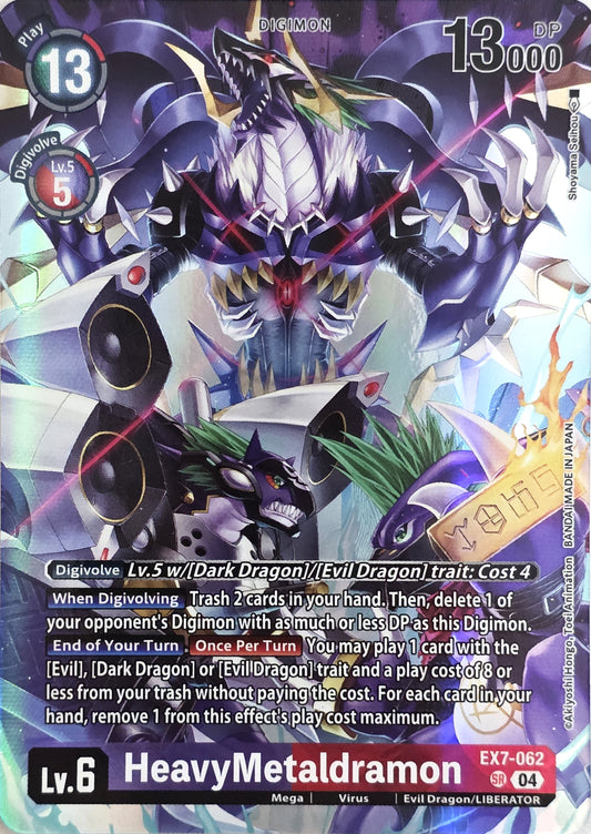 HeavyMetaldramon (Digimon Liberator Debuggers Set)