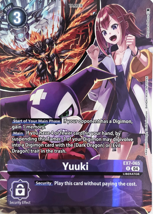 Yuuki (Digimon Liberator Debuggers Set)