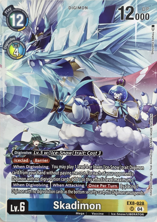 Skadimon (Digimon Liberator Debuggers Set)