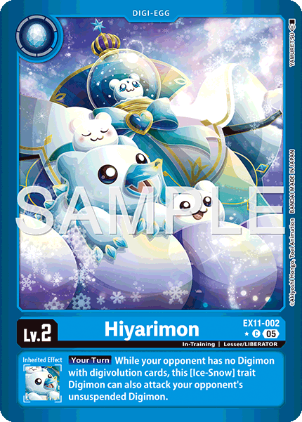 Hiyarimon (Limited Foil)