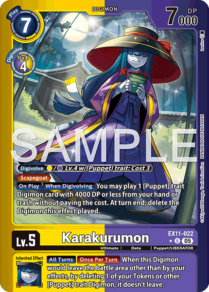 Karakurumon (Limited Foil)