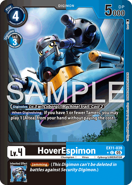 HoverEspimon (Limited Foil)