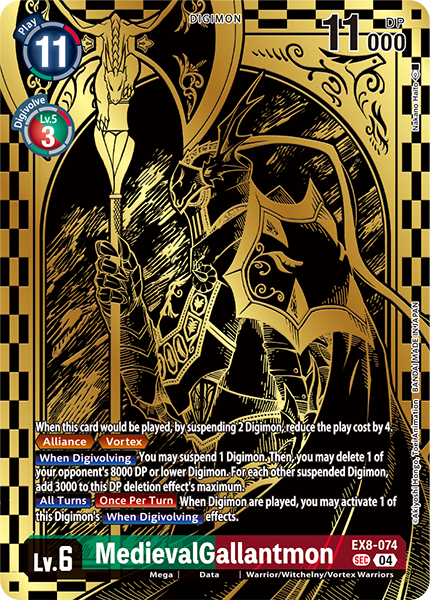 Digimon Card Game: Tamer's Evolution Box – Rise of Digimon [PB-21] *PRE-ORDER*